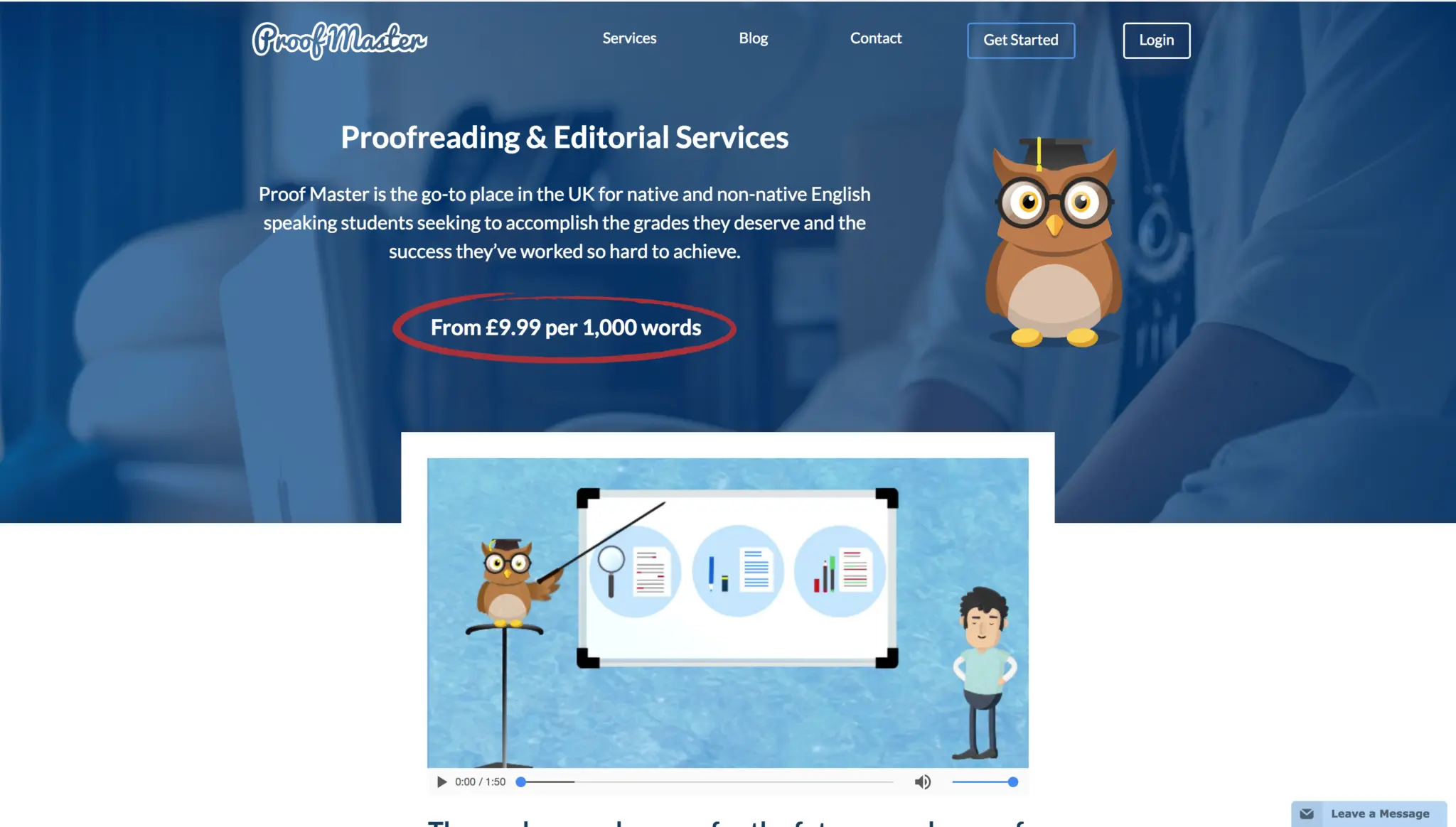 ProofMaster